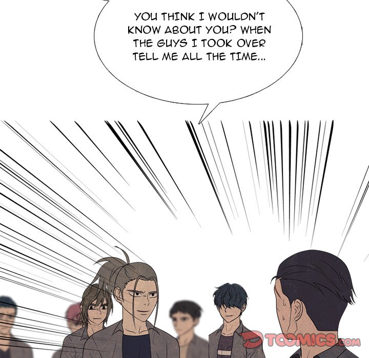 High School Devil image
