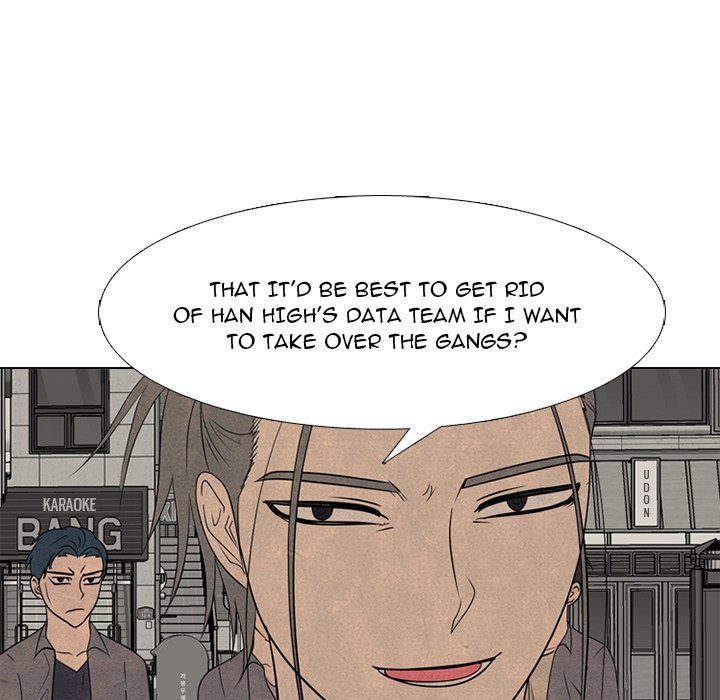 High School Devil image