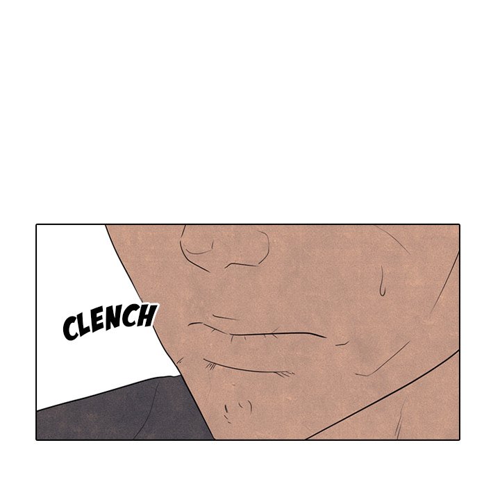 High School Devil image