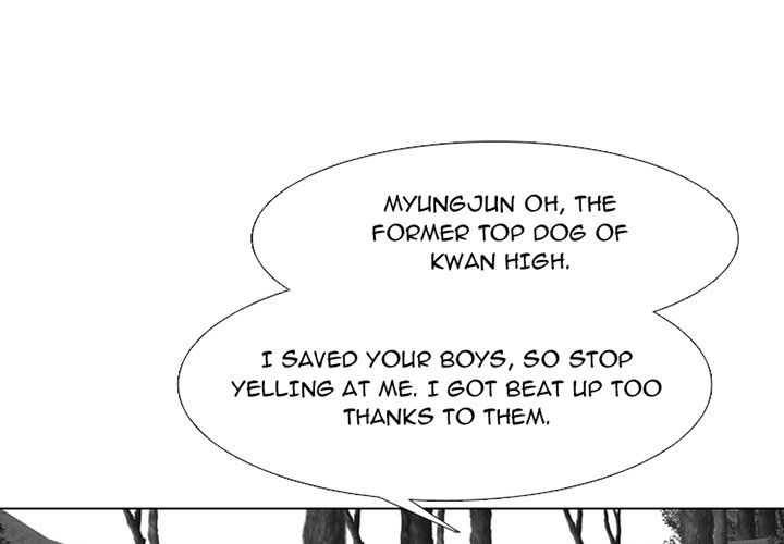High School Devil image