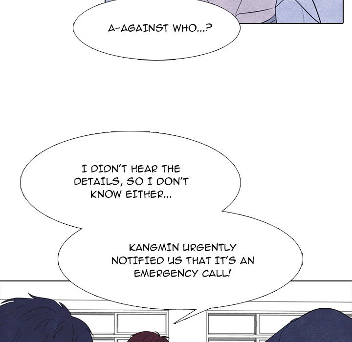 High School Devil image