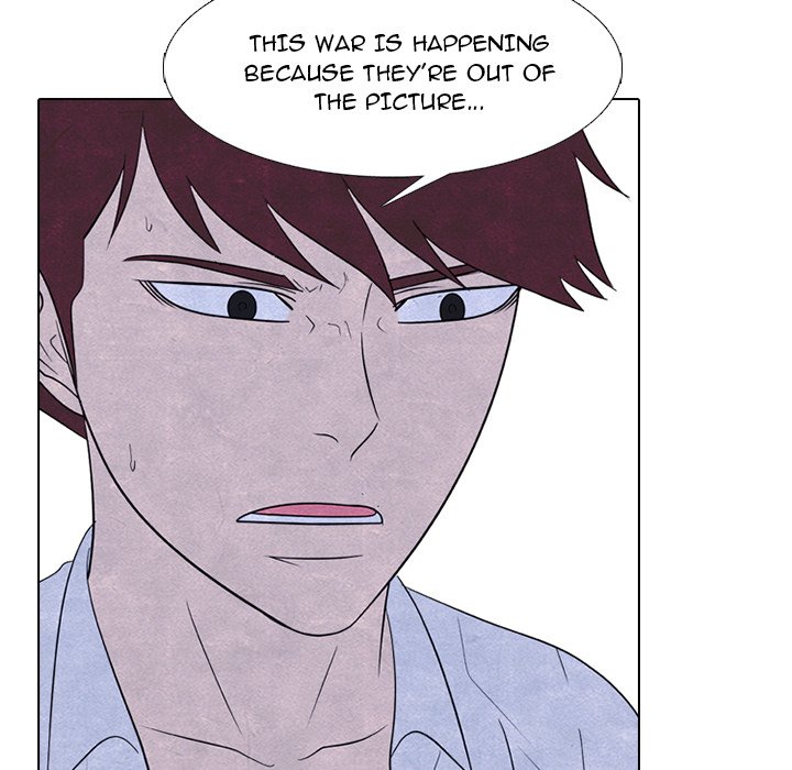 High School Devil image