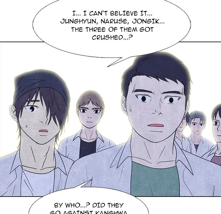 High School Devil image
