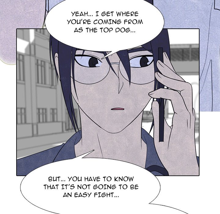 High School Devil image