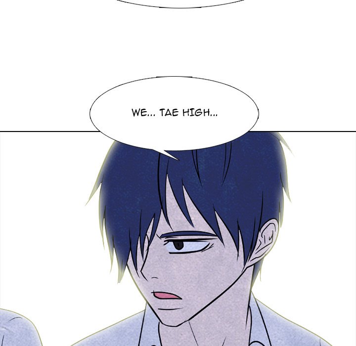 High School Devil image