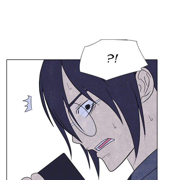 High School Devil image
