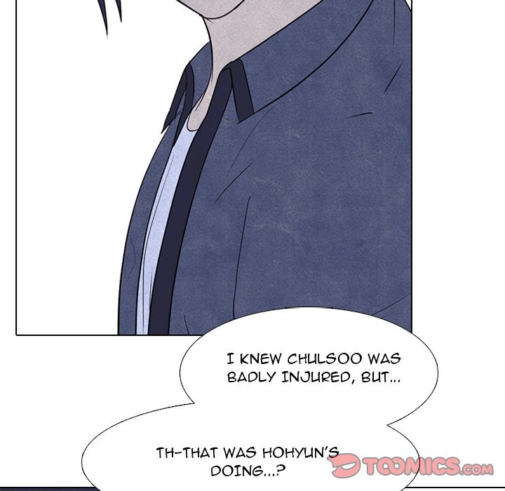 High School Devil image