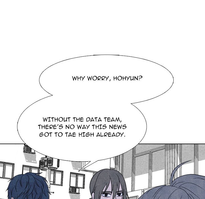 High School Devil image