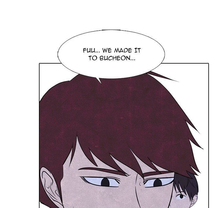 High School Devil image
