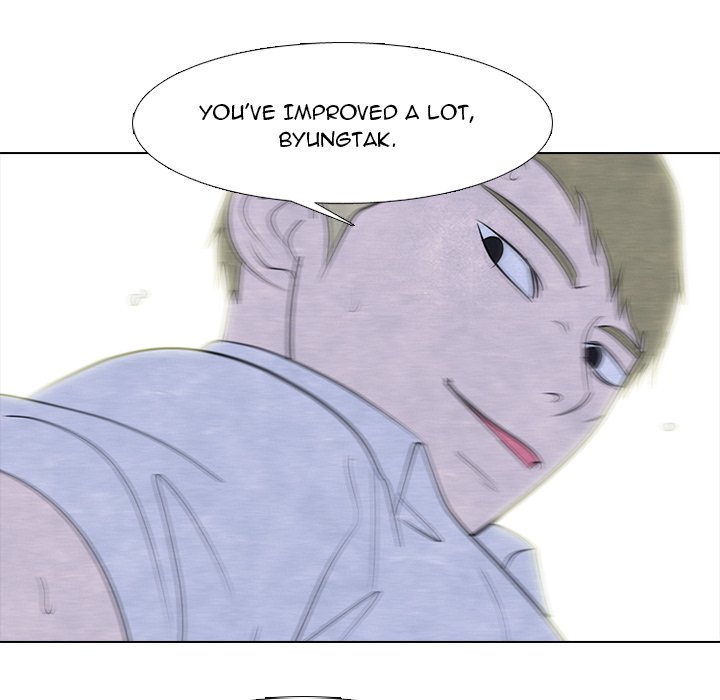 High School Devil image
