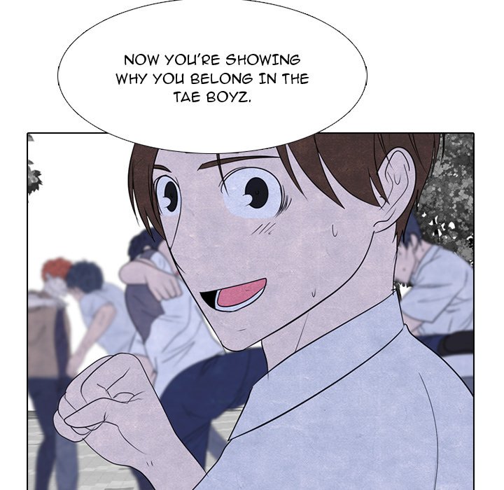 High School Devil image