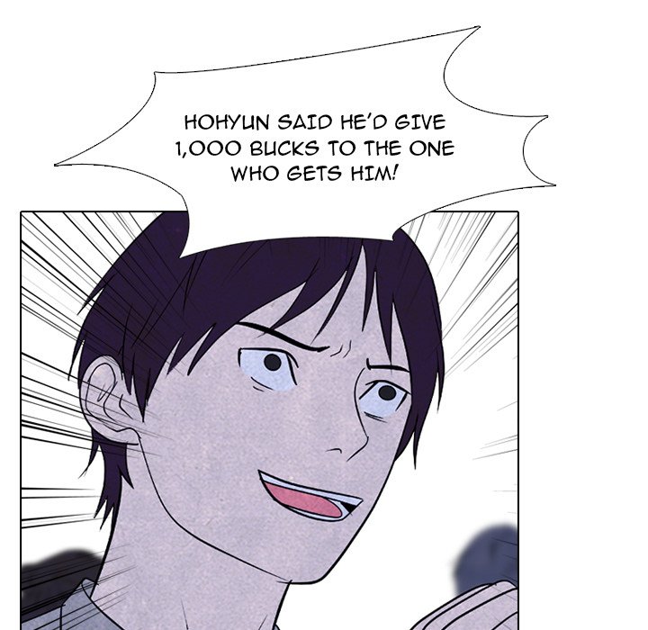 High School Devil image