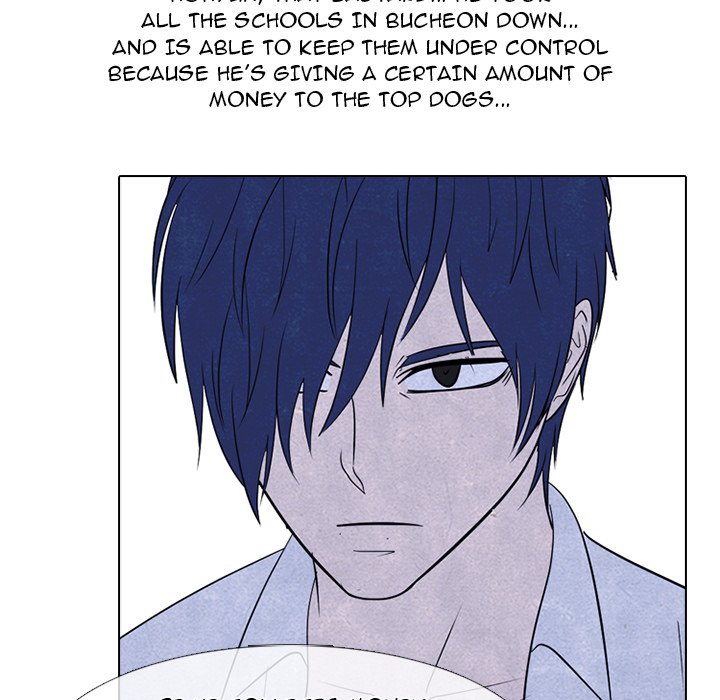 High School Devil image