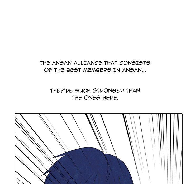 High School Devil image