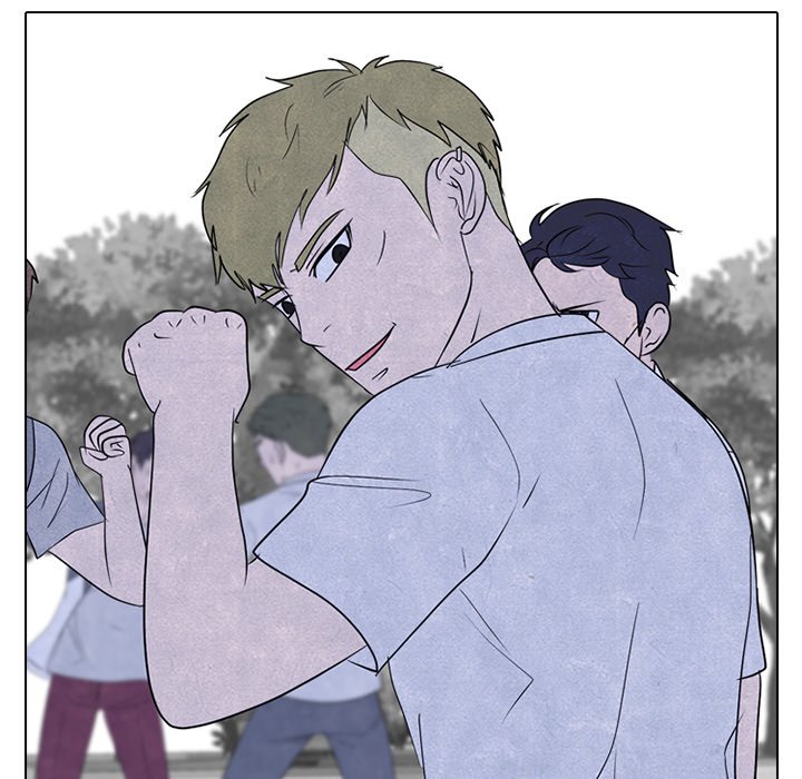 High School Devil image