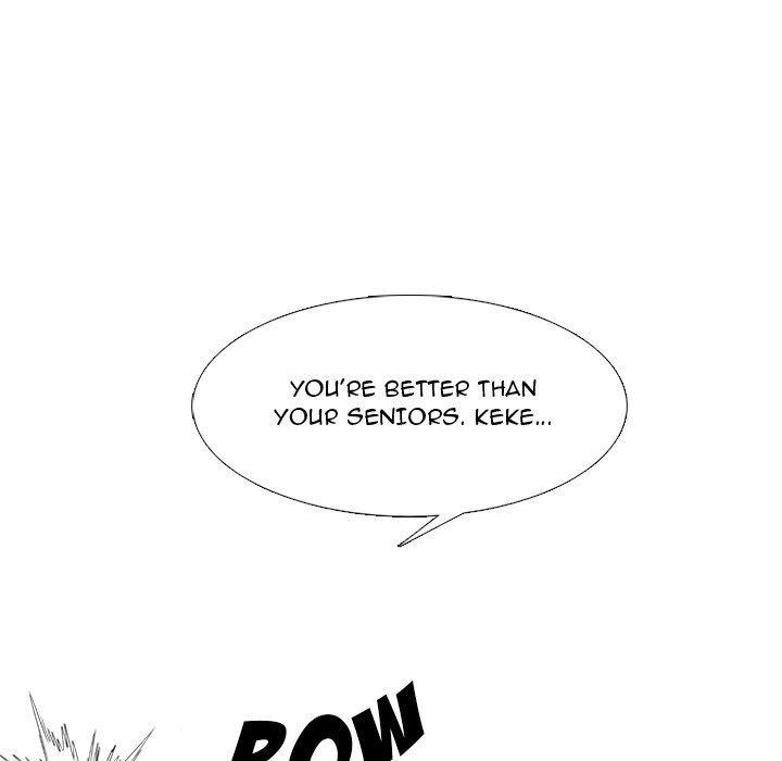 High School Devil image