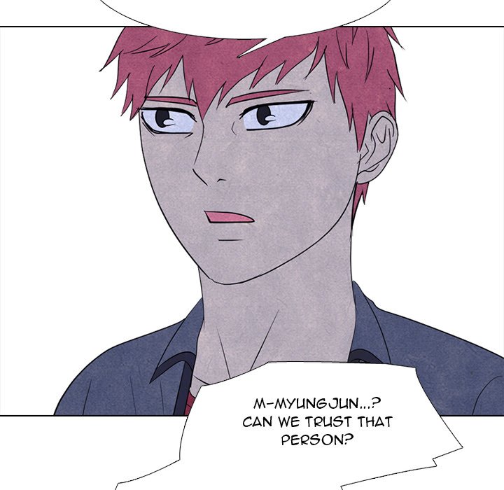 High School Devil image