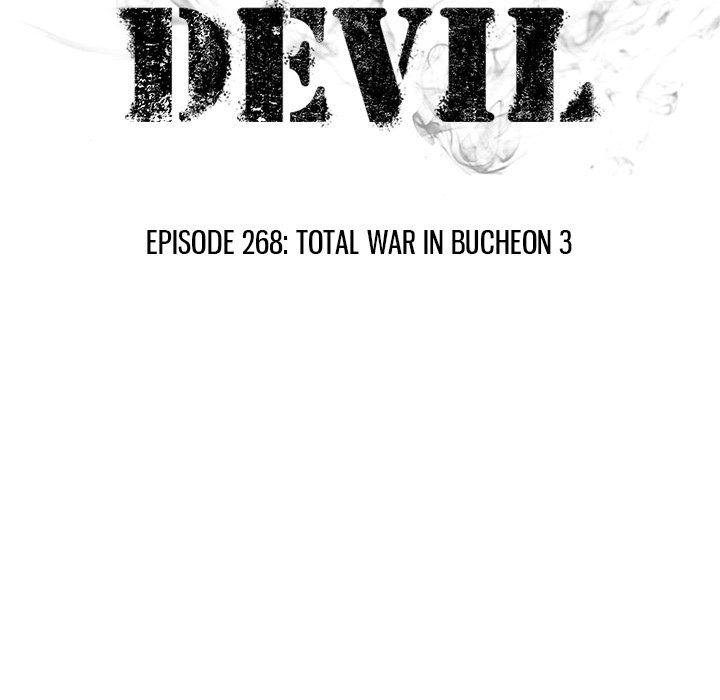 High School Devil image