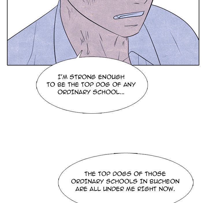 High School Devil image