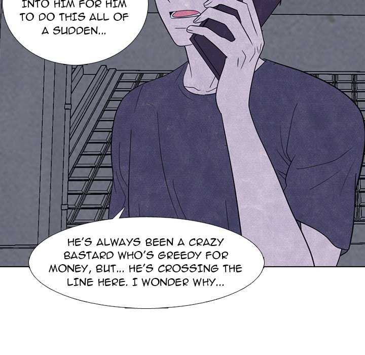 High School Devil image