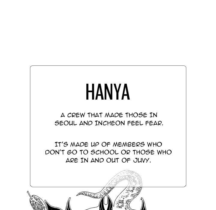 High School Devil image