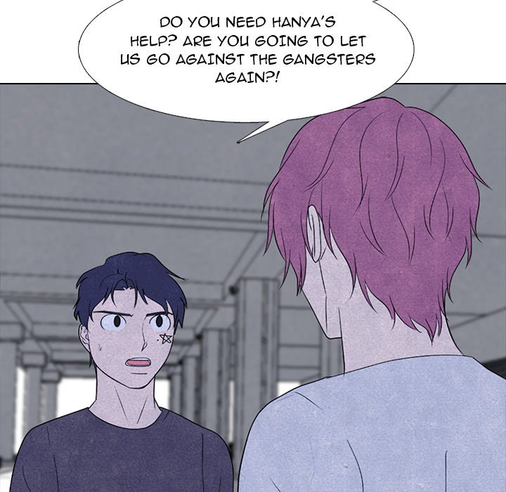 High School Devil image