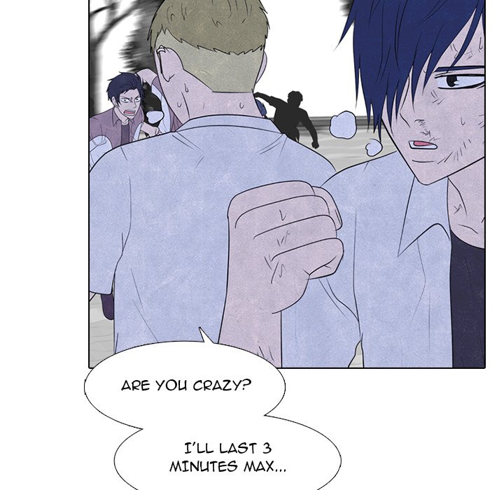 High School Devil image