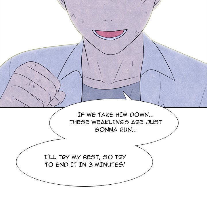 High School Devil image