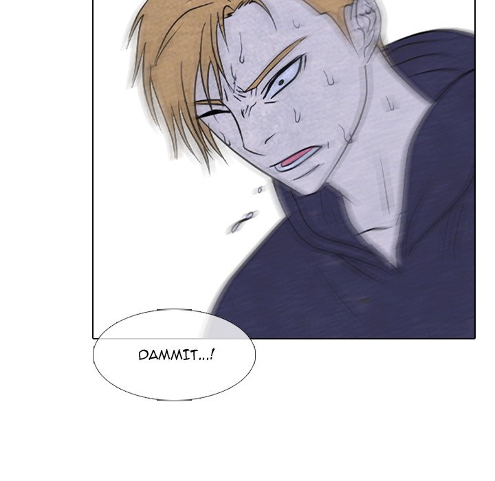 High School Devil image