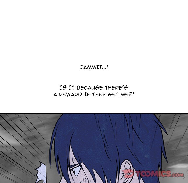 High School Devil image