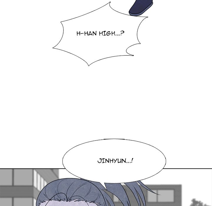 High School Devil image