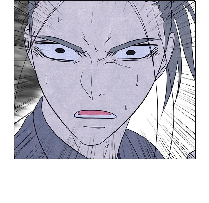 High School Devil image
