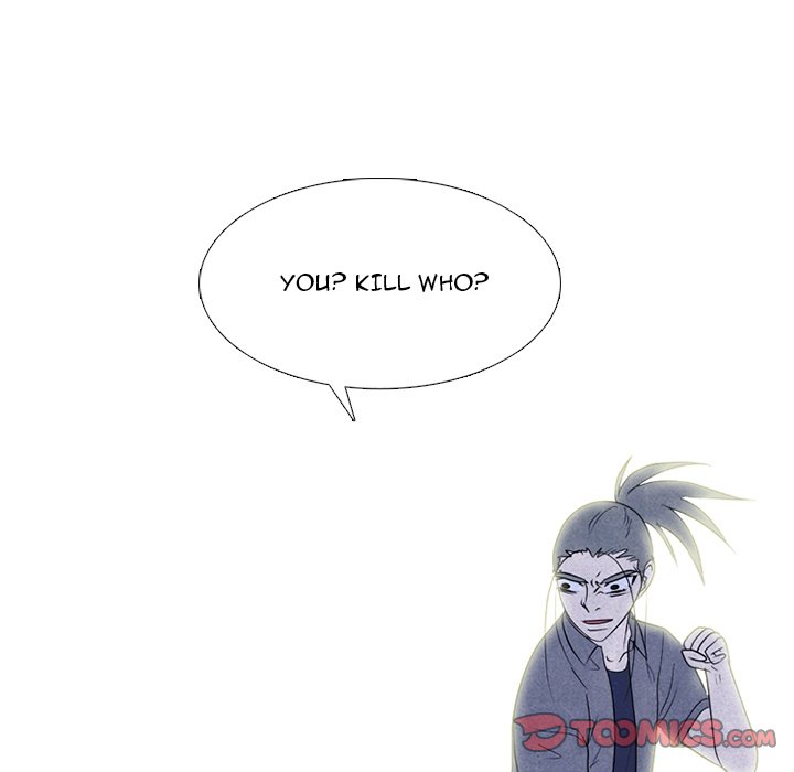 High School Devil image