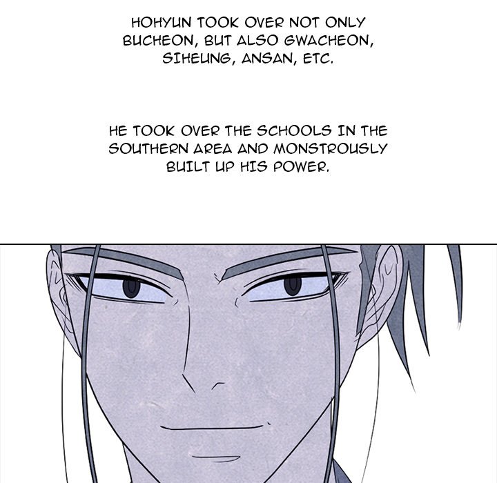High School Devil image
