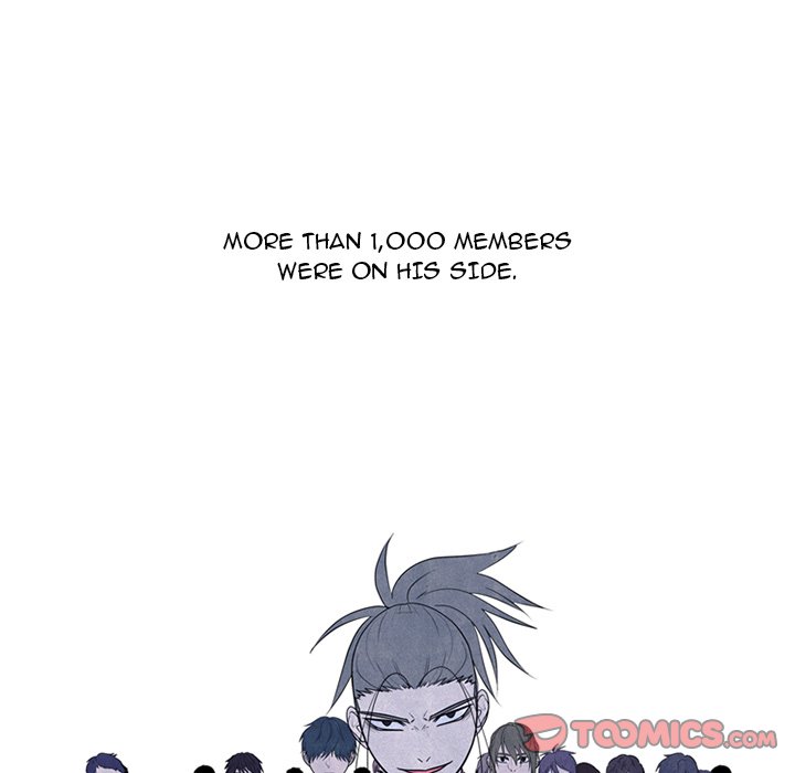 High School Devil image