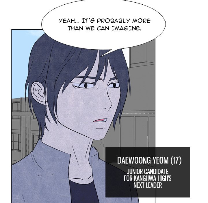 High School Devil image