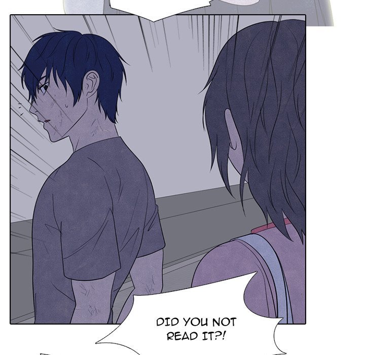 High School Devil image