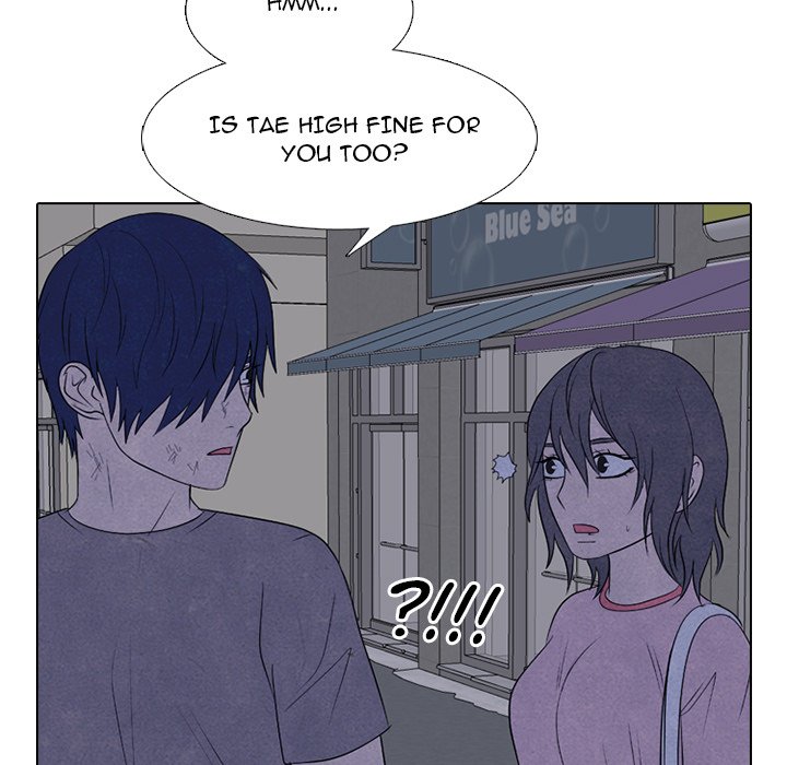 High School Devil image