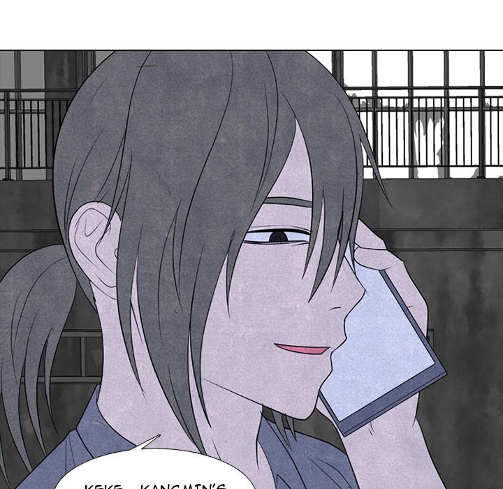 High School Devil image