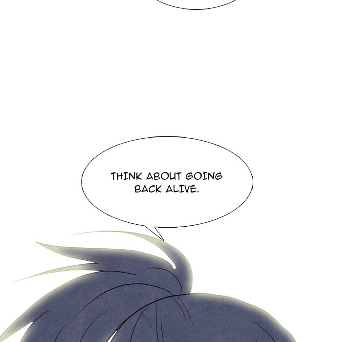 High School Devil image