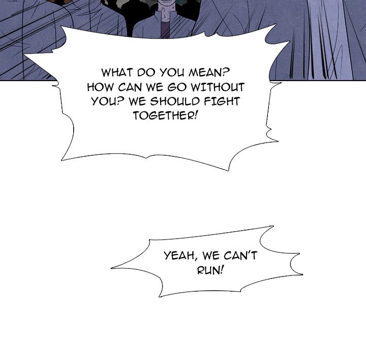 High School Devil image
