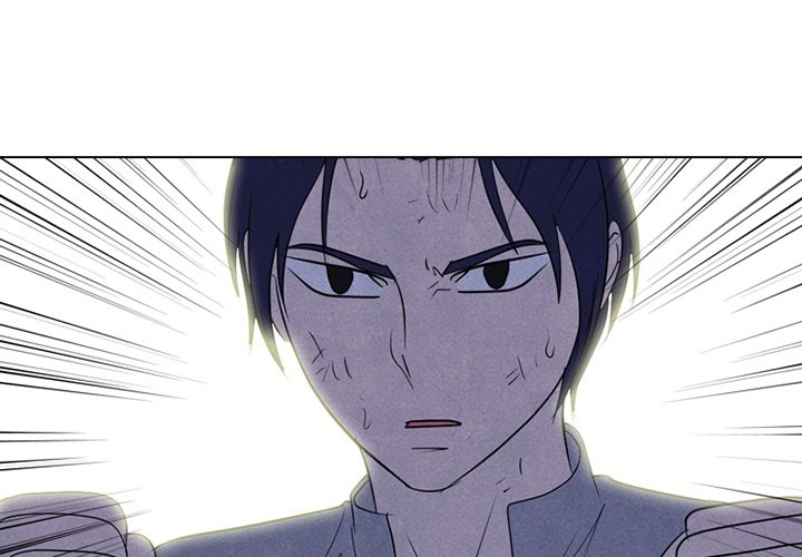 High School Devil image