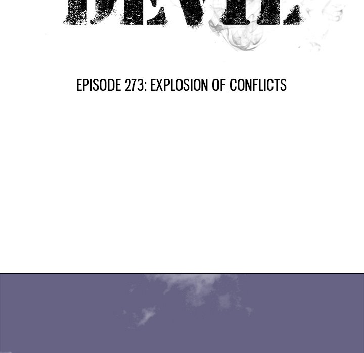 High School Devil image