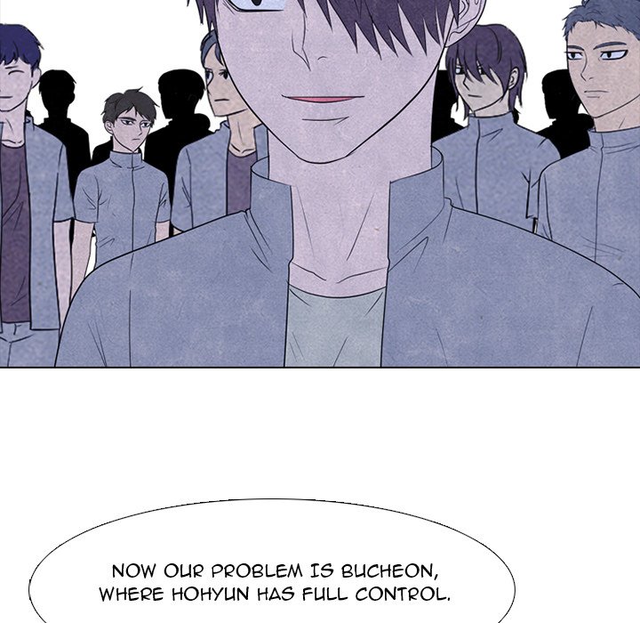 High School Devil image