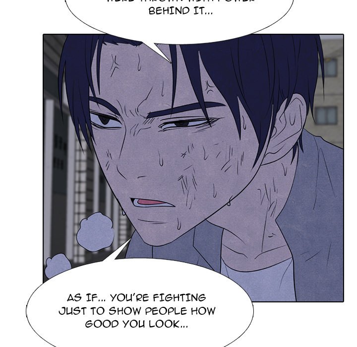 High School Devil image