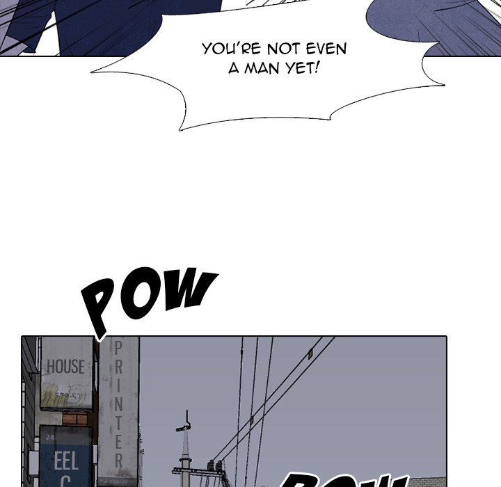 High School Devil image