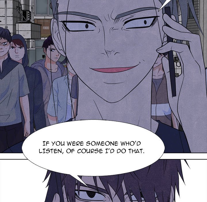 High School Devil image