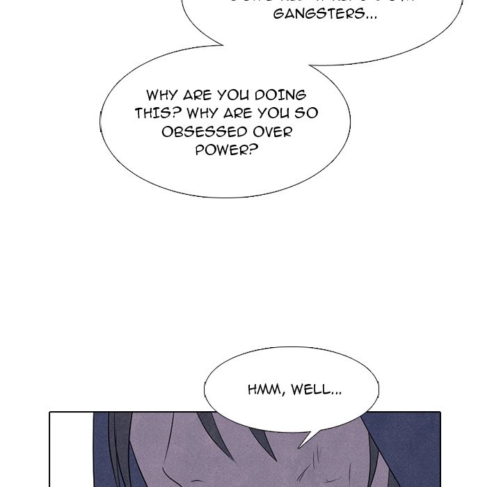 High School Devil image