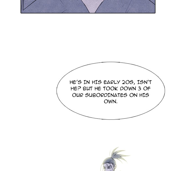 High School Devil image