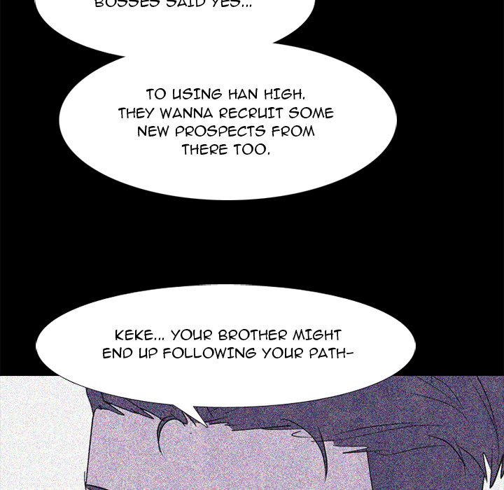 High School Devil image